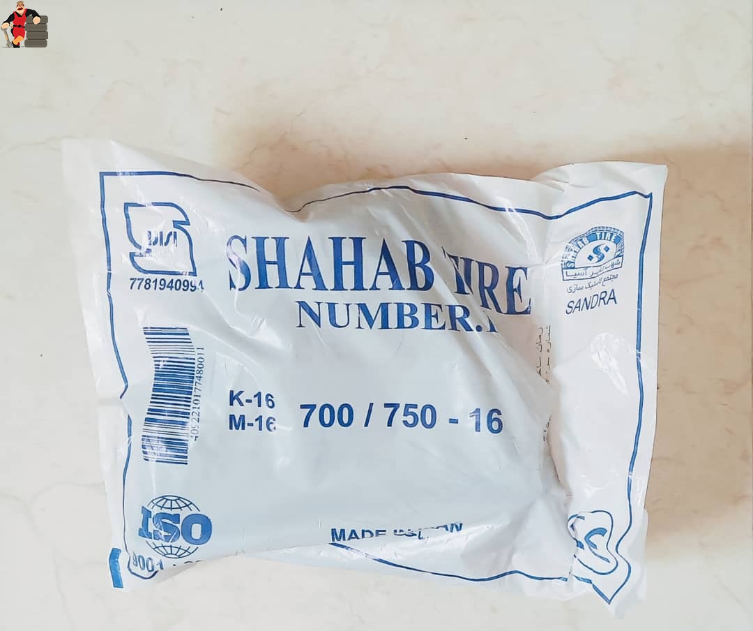 IMG-20210313-WA0014 تیوپ 700.750/16 والف بلند - Image 1