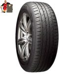 لاستیک مارشال سایز 225/45/18 -مدل گل MU12  -دو حلقه - Image 2